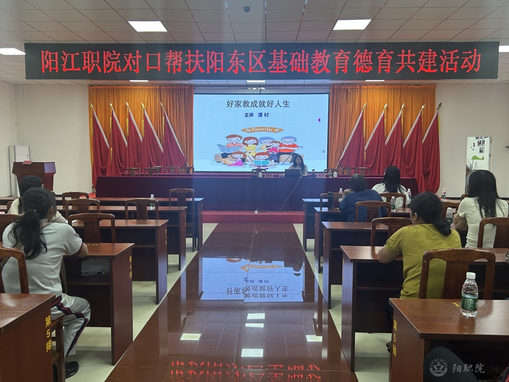 微信圖片_20250523112712