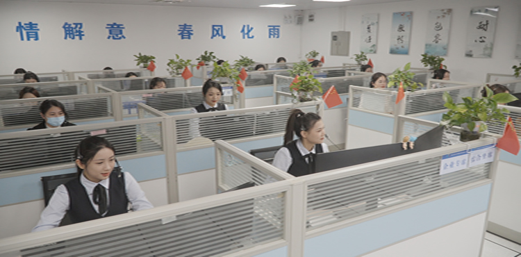 “營商環境+12345”集成式改革 打通企業“云服務”