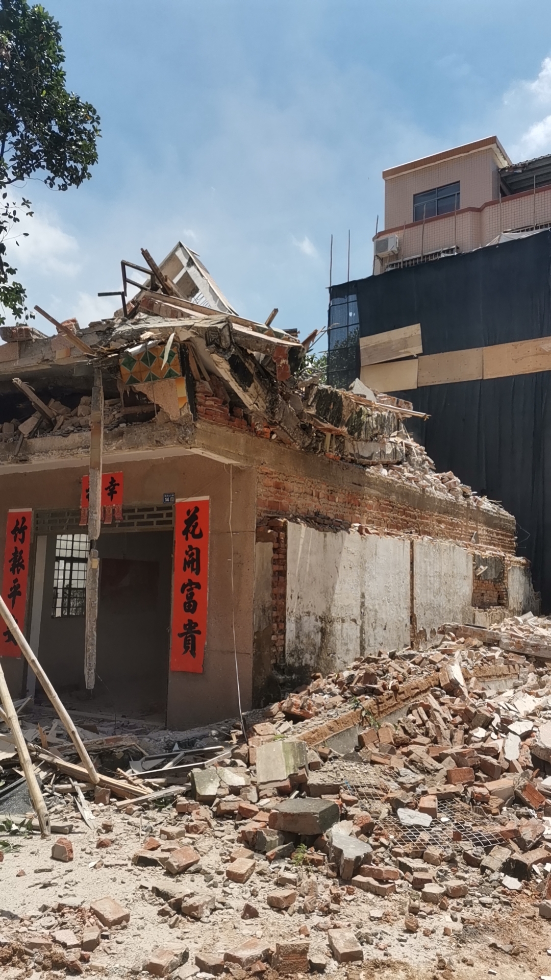 市區(qū)三環(huán)南路（江臺路-富康路段） 征收工作攻堅顯效.doc_3