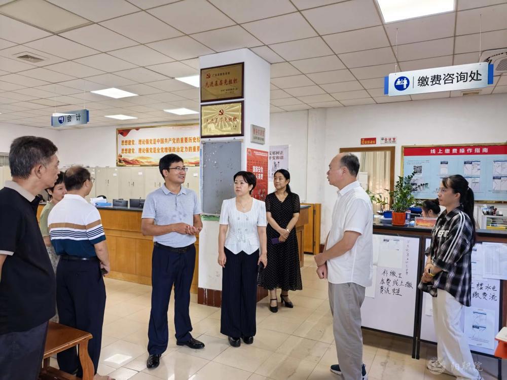 微信圖片_20250901094828_11_453