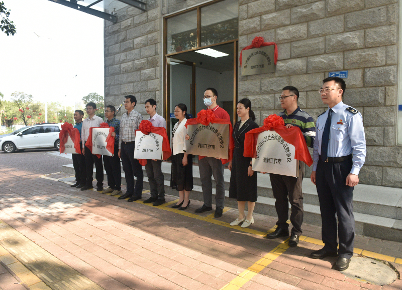 陽江市實現參保繳費“高效辦成一件事”